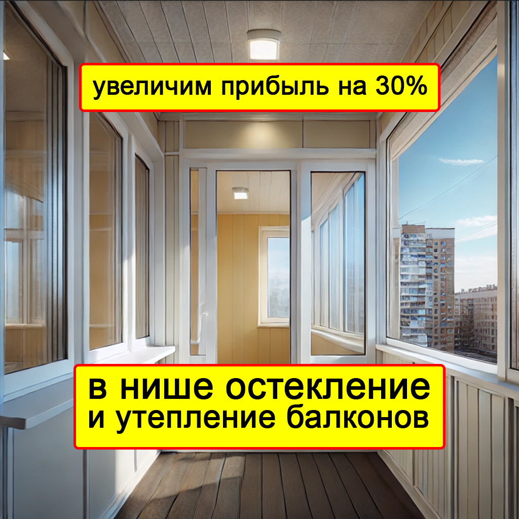 Image title
